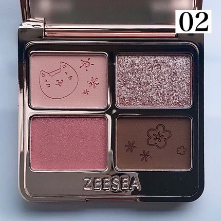 アニマルアイシャドウ(4シェード)/ZEESEA/アイシャドウパレットを使ったクチコミ(5枚目)
