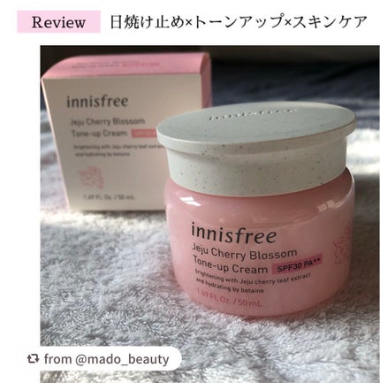チェリーブロッサム トーンアップ クリーム UV/innisfree/フェイスクリームを使ったクチコミ(1枚目)