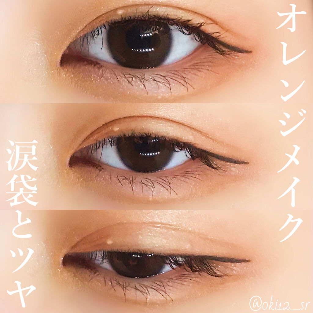 ラブ・ライナー リキッドアイライナーＲ３/ラブ・ライナー/リキッドアイライナーを使ったクチコミ（1枚目）