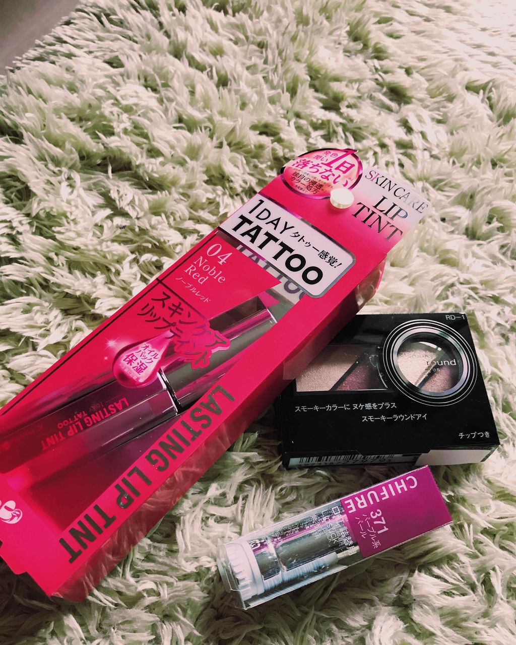 スモーキーラウンドアイズ/KATE/アイシャドウパレットを使ったクチコミ（1枚目）