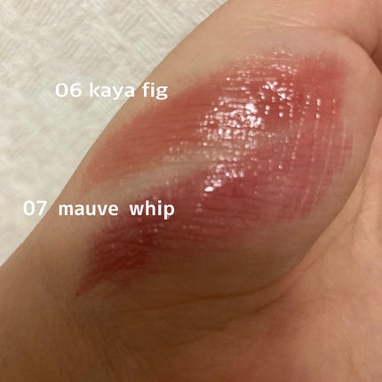 グラスティングメルティングバーム/rom&nd/リップバームを使ったクチコミ(2枚目)