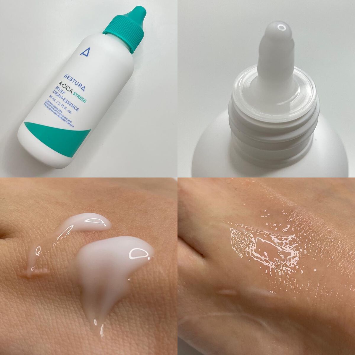A-CICA ストレスリリーフクリームエッセンス/AESTURA/美容液を使ったクチコミ(2枚目)