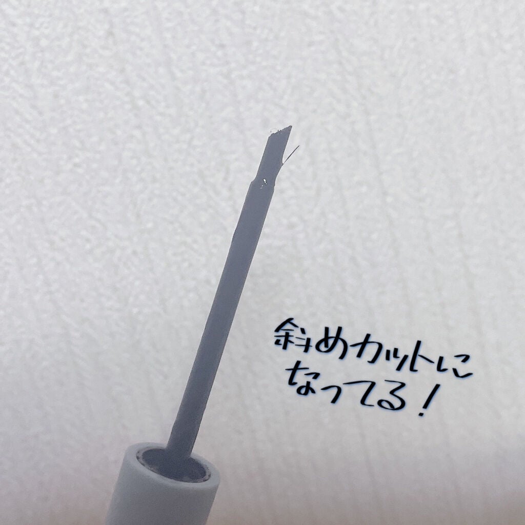 眉ティントSVR/Fujiko/眉ティントを使ったクチコミ(3枚目)