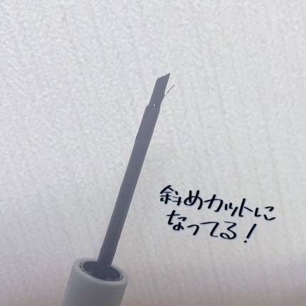 眉ティントSVR/Fujiko/眉ティントを使ったクチコミ(3枚目)