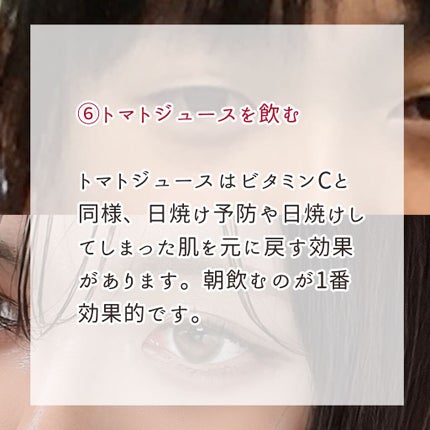 DHC ビタミンCハードカプセル/DHC/美容サプリメントを使ったクチコミ(7枚目)