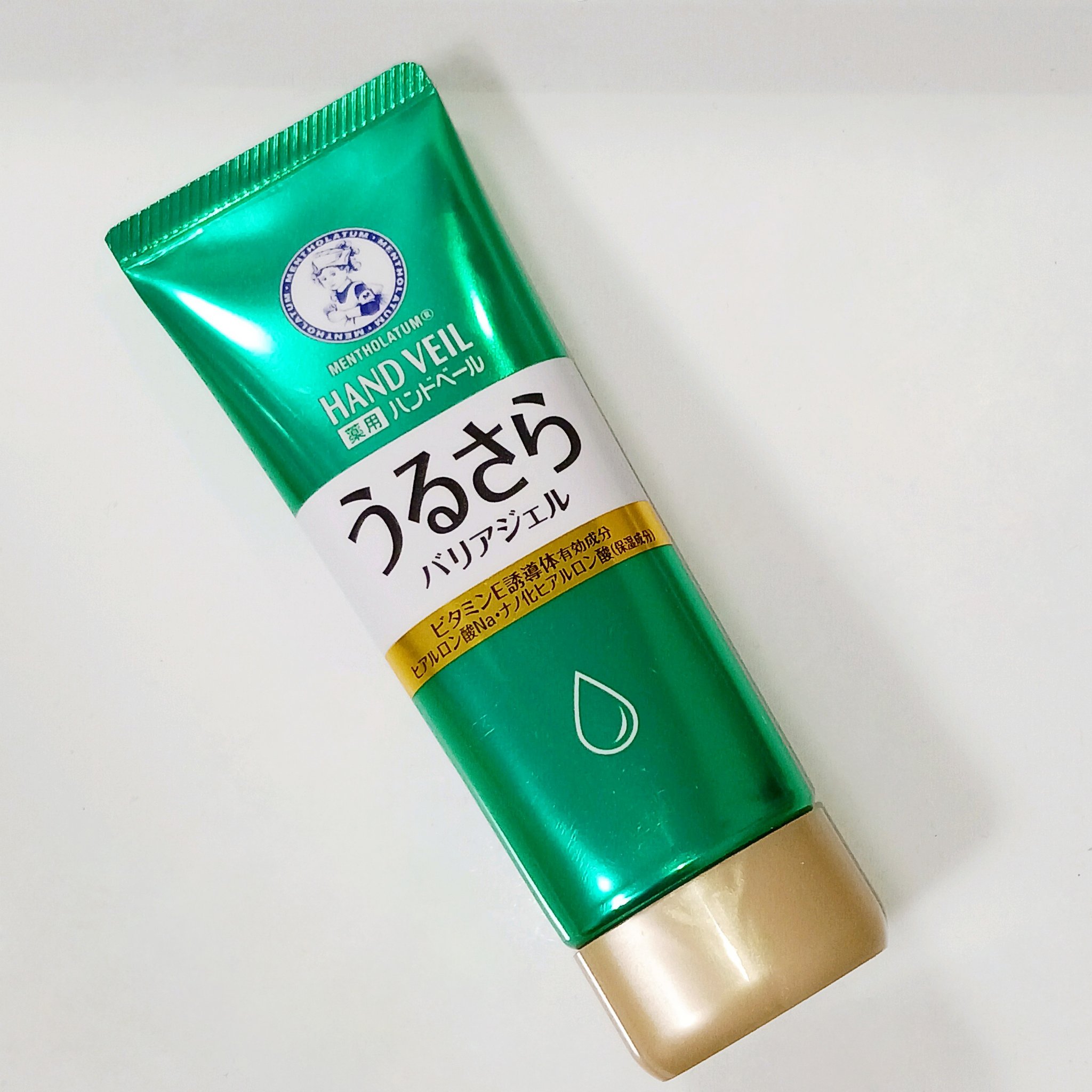 メンソレータム ハンドベール うるおいジェル/メンソレータム/ハンドジェルを使ったクチコミ（1枚目）