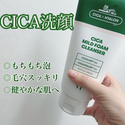 CICA マイルドフォームクレンザー/VT/洗顔フォームを使ったクチコミ(1枚目)