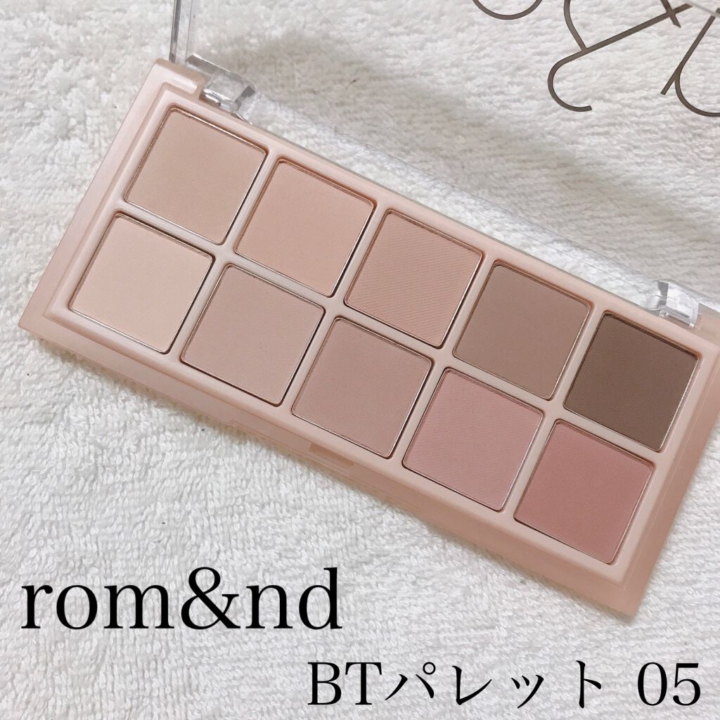 ベターザンパレット/rom&nd/アイシャドウパレットを使ったクチコミ(1枚目)