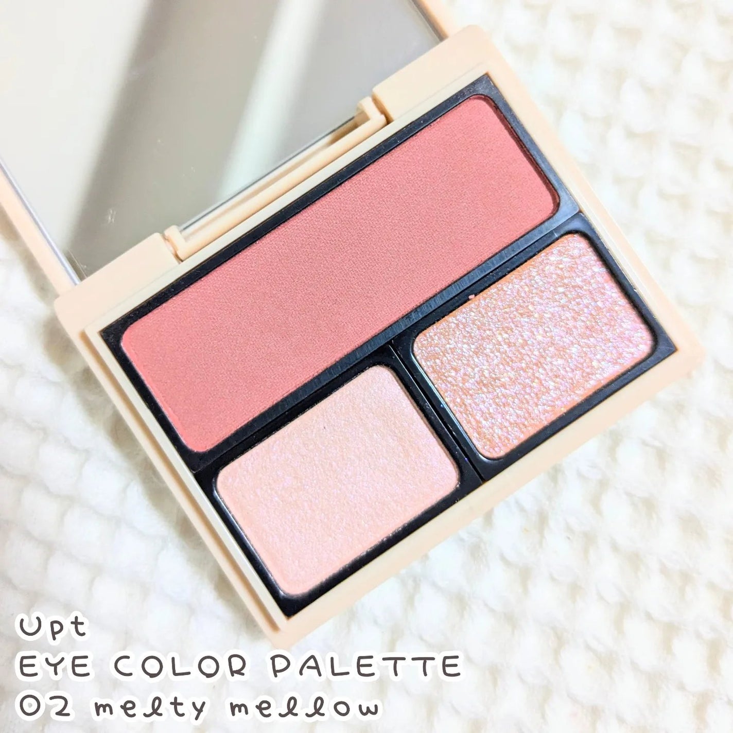 アイカラーパレット/Upt/アイシャドウパレットを使ったクチコミ(1枚目)