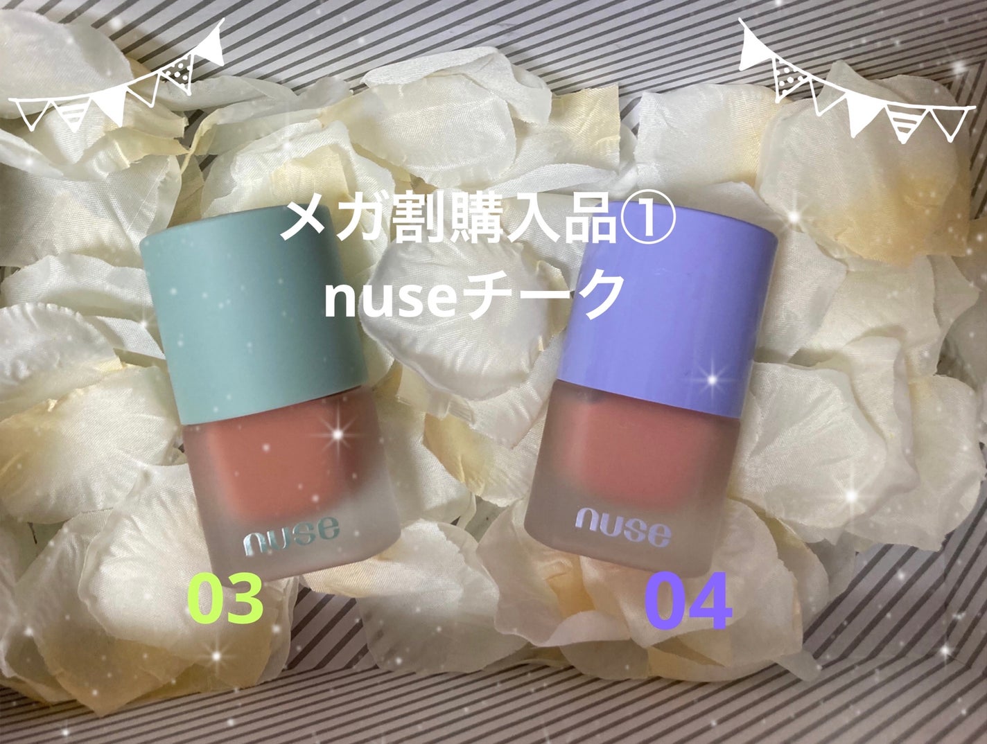 リキッドケアチーク/nuse/リキッドチークを使ったクチコミ(1枚目)