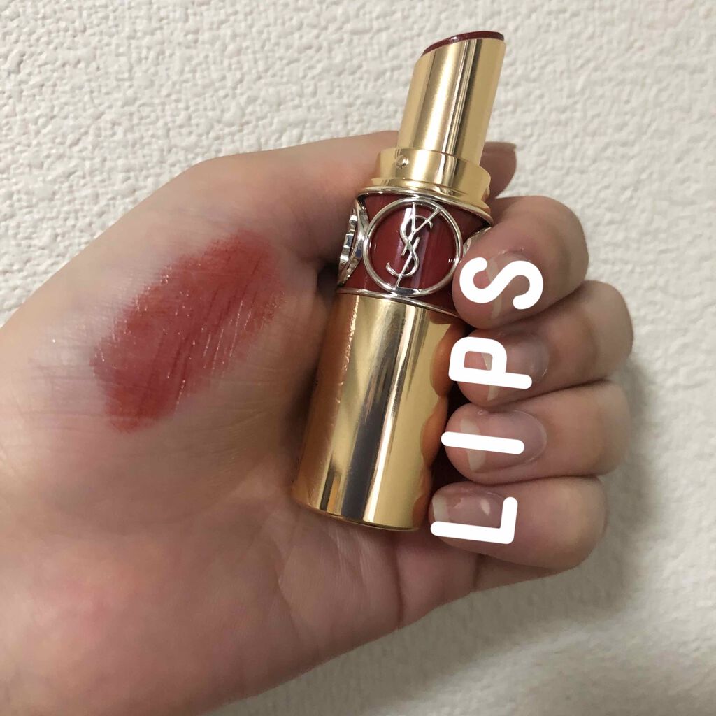 ルージュ ヴォリュプテ シャイン/YVES SAINT LAURENT BEAUTE/口紅を使ったクチコミ（2枚目）