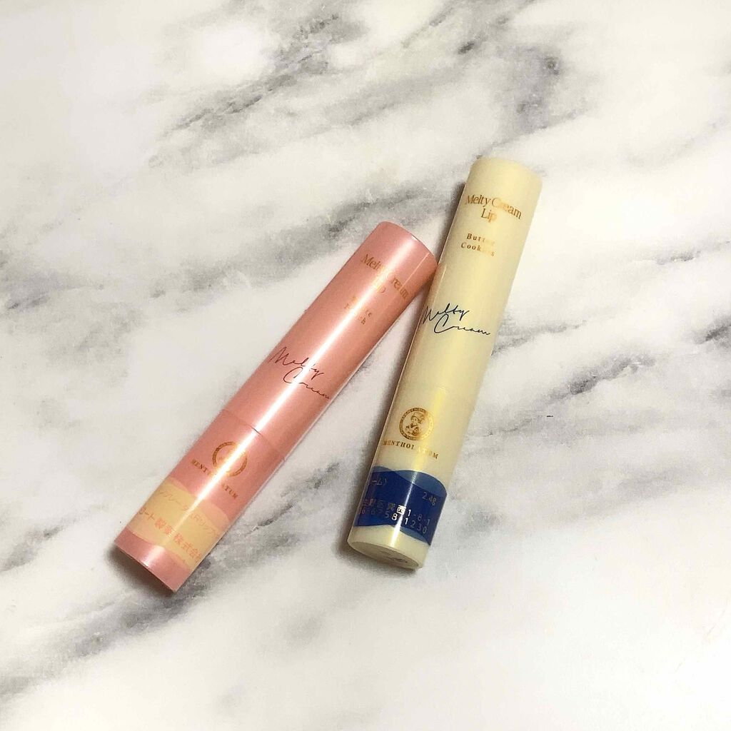 メルティクリームリップ/メンソレータム/リップクリームを使ったクチコミ(1枚目)