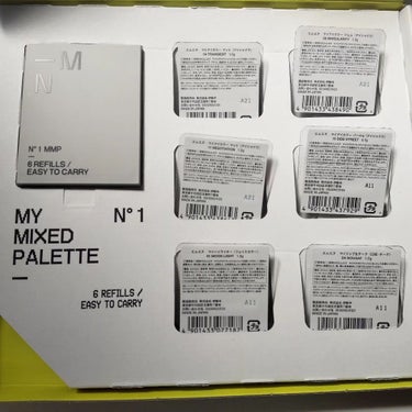 MY MIXED PALETTE 6色カスタムパレット 04 NOUGAT/MN/パウダーアイシャドウを使ったクチコミ（2枚目）