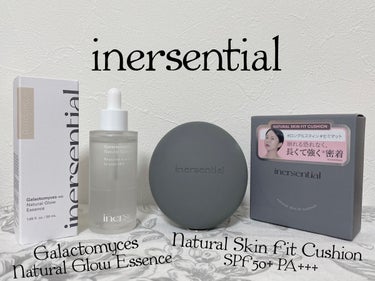 ナチュラルグロウエッセンス/inersential/美容液を使ったクチコミ（1枚目）