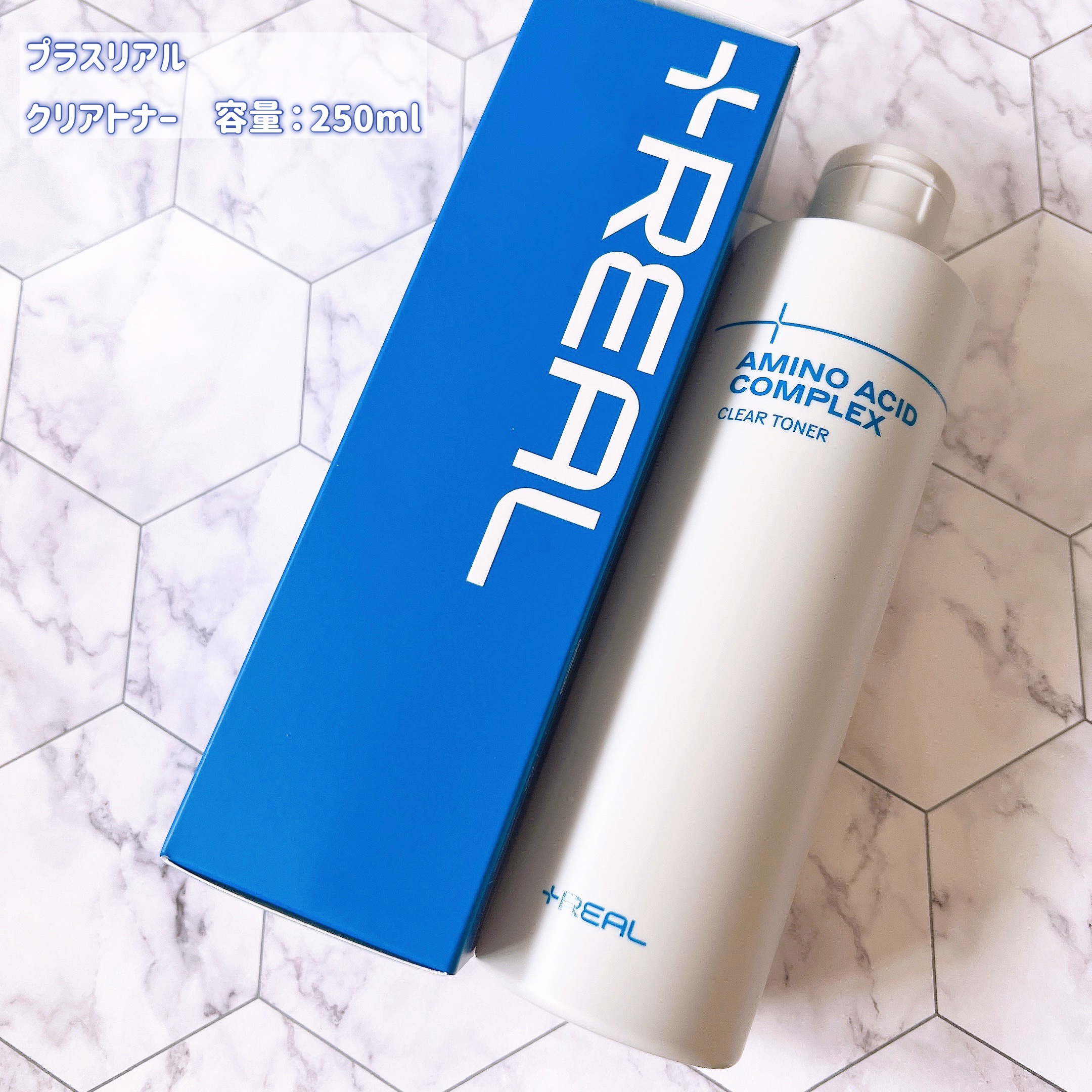 クリアトナー/+REAL/化粧水を使ったクチコミ（2枚目）