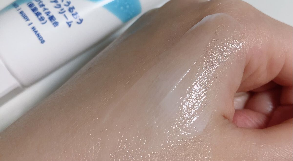 ニベアソフト スキンケアクリーム チューブ 50g【旧】/ニベア/ボディクリームを使ったクチコミ（3枚目）