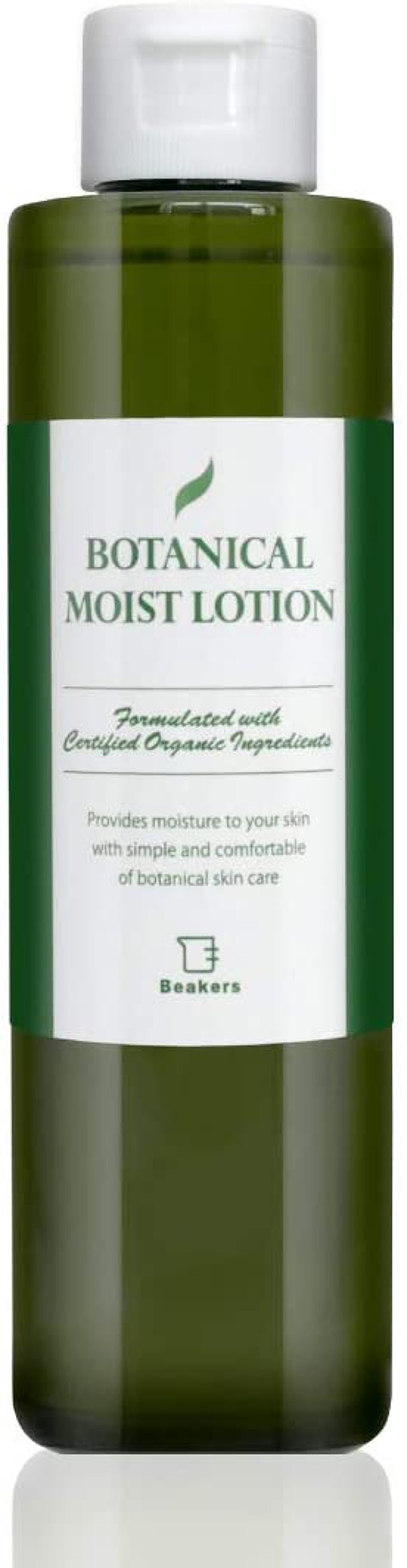 Beakers ボタニカルモイストローション