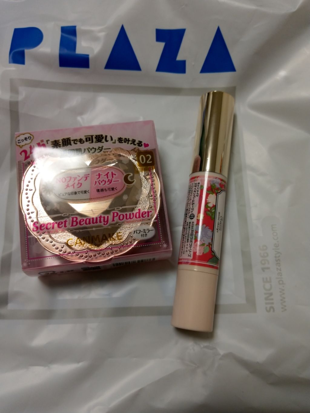 ステイオンバームルージュ/キャンメイク/口紅を使ったクチコミ（1枚目）