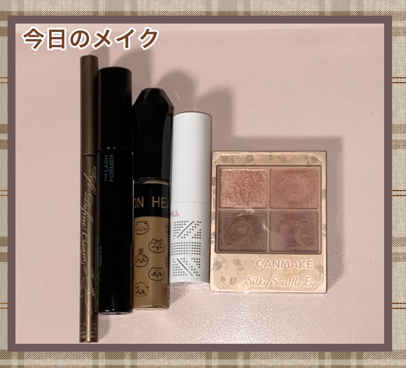 カラーリングアイブロウ/ヘビーローテーション/眉マスカラを使ったクチコミ(1枚目)