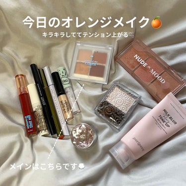 UR GLAM　LIQUID EYESHADOW/U R GLAM/リキッドアイシャドウを使ったクチコミ（1枚目）