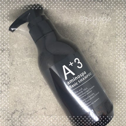 aminospaA+3 paste shampoo/サロンシャンプー/市販シャンプーを使ったクチコミ(1枚目)