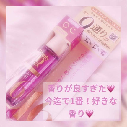 ラックス ビューティーiD ソフトタッチ/ブリリアントタッチ/スムースタッチ エッセンス/LUX/ヘアオイルを使ったクチコミ(1枚目)