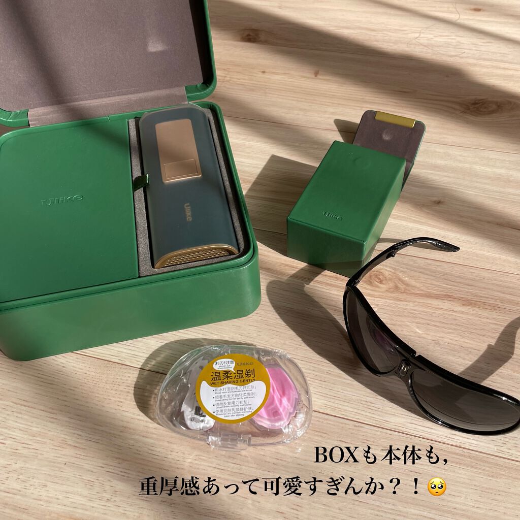 Ulike AIR+脱毛器/ulike/家庭用脱毛器を使ったクチコミ(4枚目)