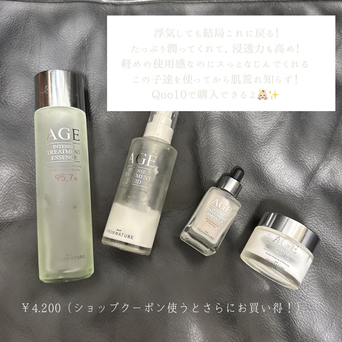 せな on LIPS 「私がずっと愛用しているスキンケアを紹介🤍̖́-SK-IIと..」(2枚目)