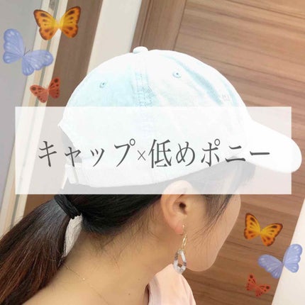 ピース ウェットオイル ジュレ/アリミノ/ヘアジェルを使ったクチコミ(1枚目)