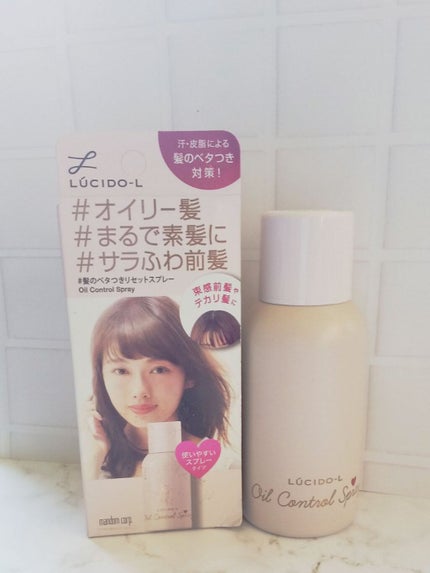 #髪のベタつきリセットスプレー/ルシードエル/ヘアミストを使ったクチコミ(1枚目)