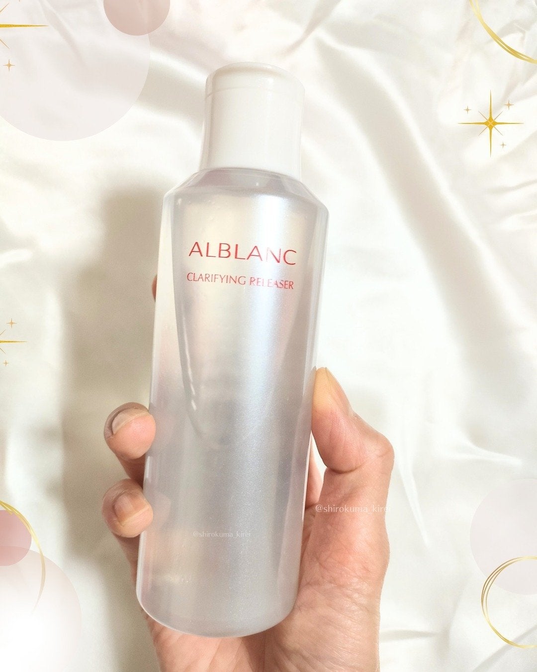 クラリファイイング リリーサー/ALBLANC/クレンジングウォーターを使ったクチコミ(3枚目)