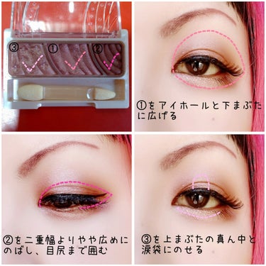 【お値段バグりコスメ】


何なんですか、このアイシャドウ！！


CEZANNE
Toneup Eye Shadow
10 ベリーブラウン
¥638(税込)


✼••┈┈••✼••┈┈••✼••┈┈••✼••┈┈••✼


このご時世、¥700以下でこのクオリティのアイシャドウが買えるなんて…😭💕
まさに救世主…👼


３色パレットですが、メイク方法は色々あるかと思います。
多分(笑)
まぁ１番早いのは左から順番に重ねていく方法かとは思います🤣
あ、でも必ず全色使う必要もないですね💡←今更(笑)


小振りなサイズですがちゃんとチップが付いてますし、持ち運びにも🙆


可愛いし時短メイクになるし…プチプラ！！
粉質も良いし✨
CEZANNEさん、最高かよっ！！😂


#CEZANNE #セザンヌ #ToneupEyeShadow #トーンアップアイシャドウ #10 #ベリーブラウン #３色パレット #プチプラ #クオリティ高い #時短メイク #毎日メイクの画像 その1