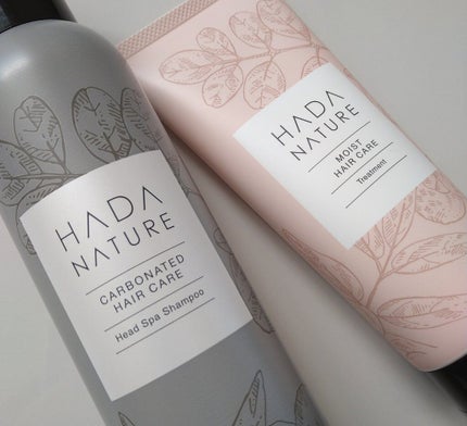 炭酸ヘッドスパシャンプー/トリートメント/肌ナチュール/市販シャンプーを使ったクチコミ(1枚目)