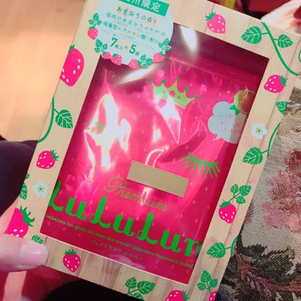 九州ルルルン(あまおうの香り)/ルルルン/シートマスク・パックを使ったクチコミ(1枚目)