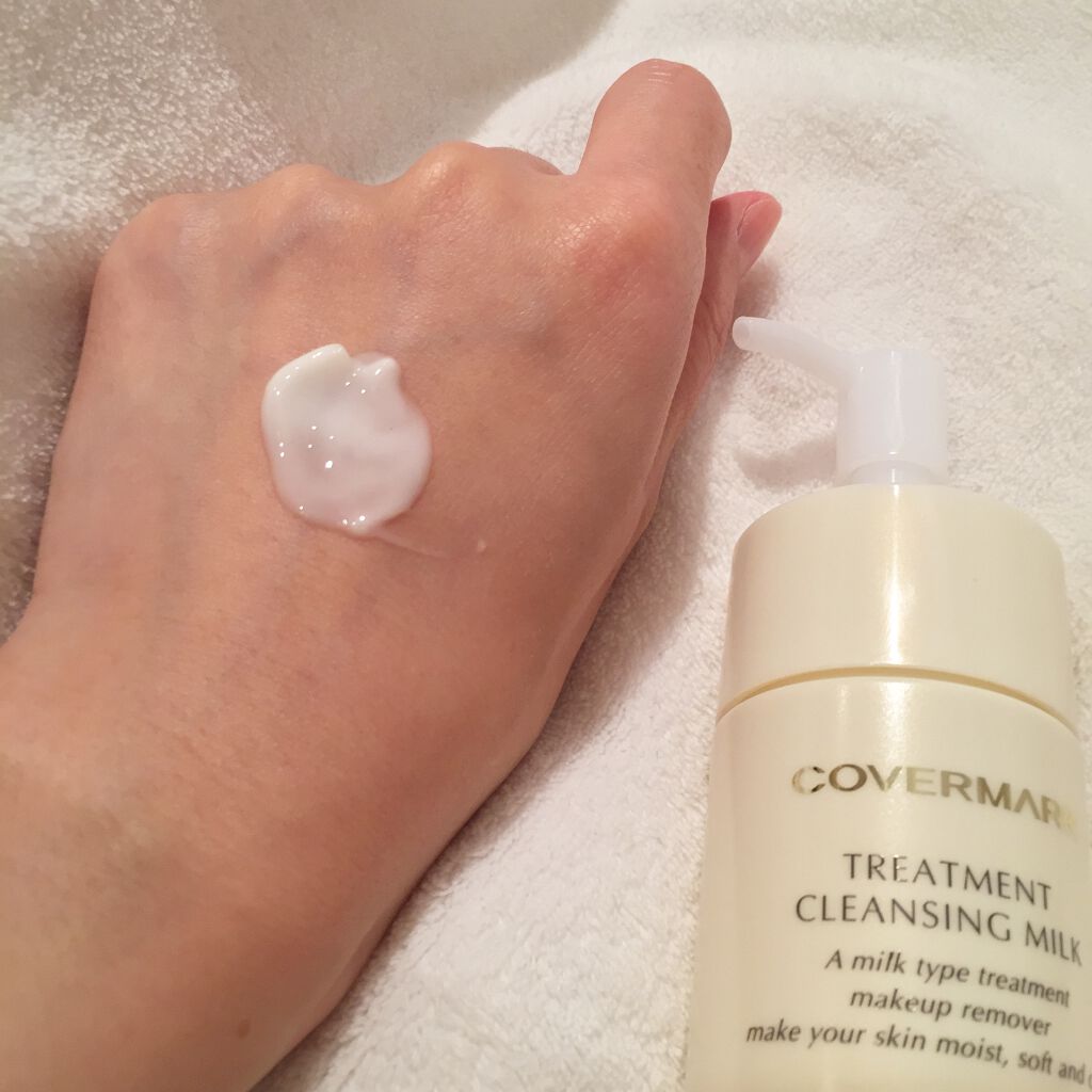トリートメント クレンジング ミルク/COVERMARK/ミルククレンジングを使ったクチコミ(1枚目)