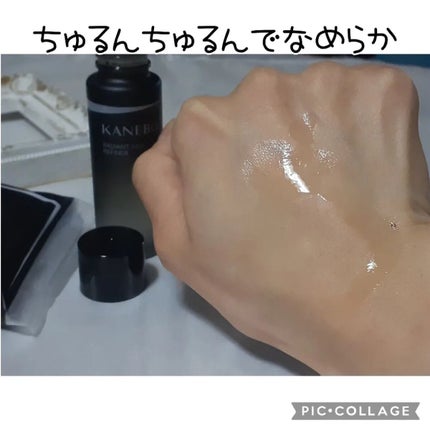 ラディアント スキン リファイナー/KANEBO/化粧水を使ったクチコミ(3枚目)