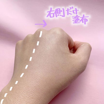 ロージー グロウライザー/DECORTÉ/化粧下地を使ったクチコミ(6枚目)