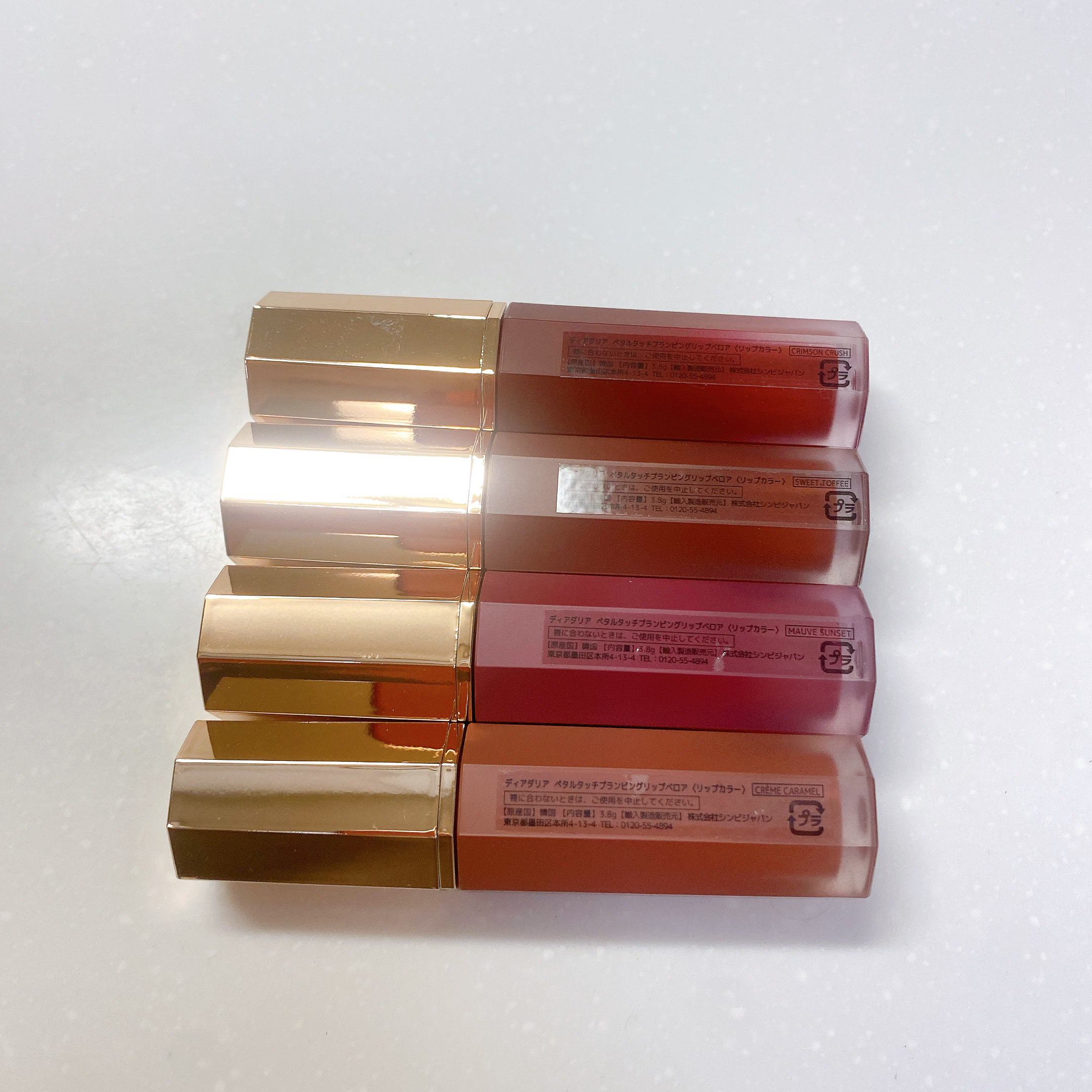 DEAR DAHLIA ブルーミング エディション ペタル タッチ プランピング リップ ベロアのクチコミ「\DEAR DAHLIA ブルーミング エディション ペタル タッチ プランピング リップ ベ.....」（2枚目）