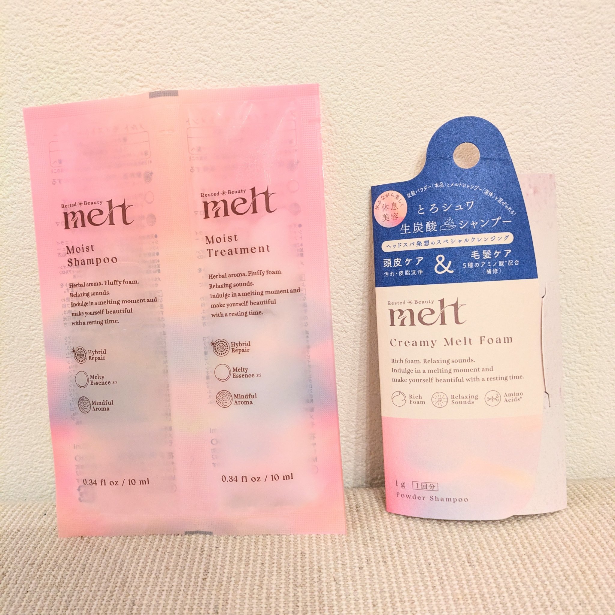 こちら話題のmeltのシャンプーです！
モニターとして届いたのでレポします😚

シャンプーに、別売りのパウダーを混ぜると
生炭酸シャンプーになるというもの！
この炭酸シャンプーがほんっとーーに気持ちよくって
このまま顔をうずめたい、と思う