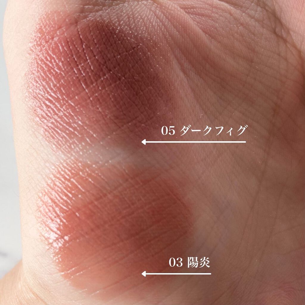 ケイト リップモンスター/KATE/口紅を使ったクチコミ(3枚目)