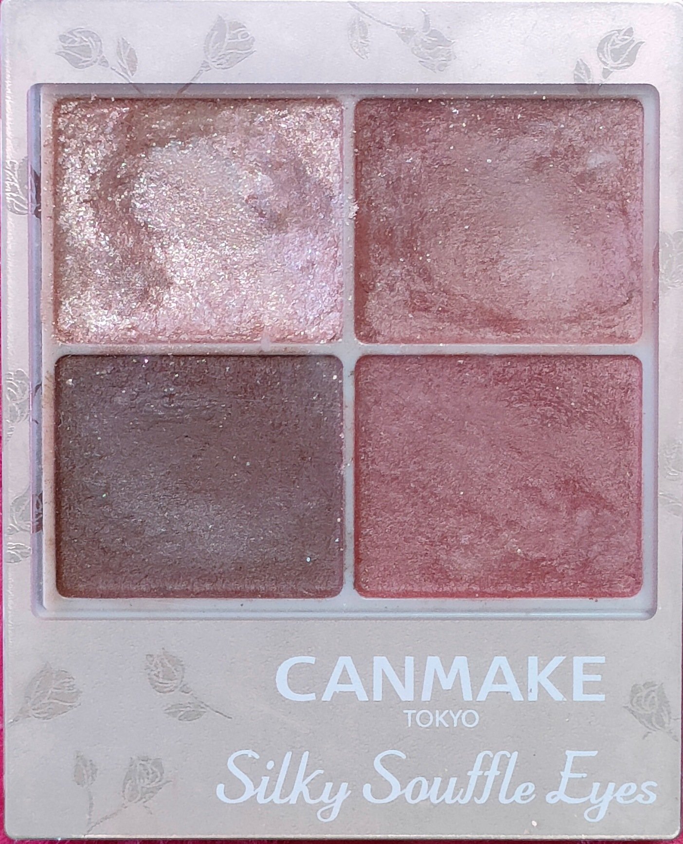 リキッド アイライナー 筆ペンタイプ/ちふれ/リキッドアイライナーを使ったクチコミ（2枚目）