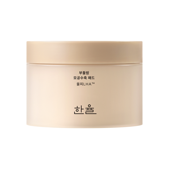 角質スッキリ毛穴パッド HANYUL(ハンユル)