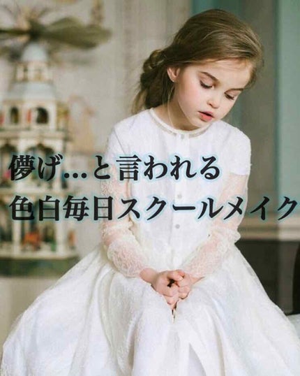 ニベアクリーム/ニベア/ボディクリームを使ったクチコミ(1枚目)