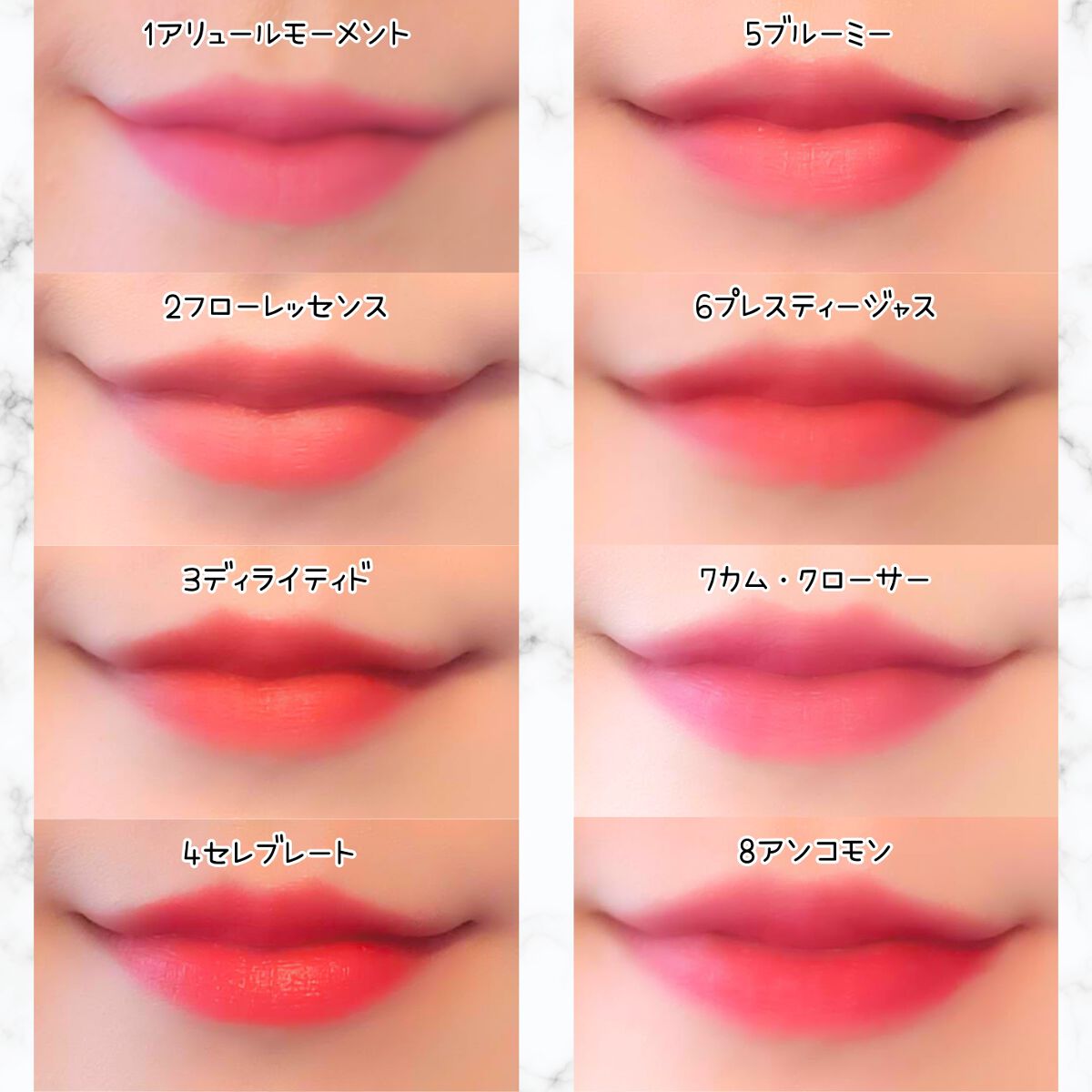 スリムフィットリキッドベルベット/hince/口紅を使ったクチコミ(5枚目)