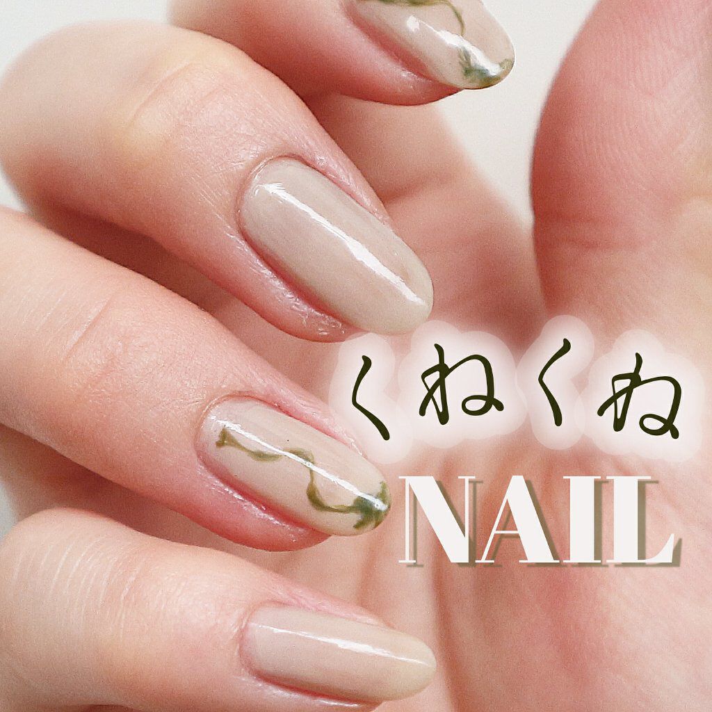 グロッシーコート/スキューズミー/オールインワンネイルを使ったクチコミ(1枚目)