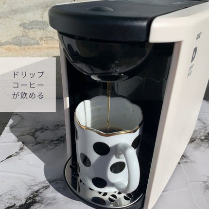 ぽち on LIPS 「UCCドリップポッドDP3@ucc_drippod──────..」(6枚目)