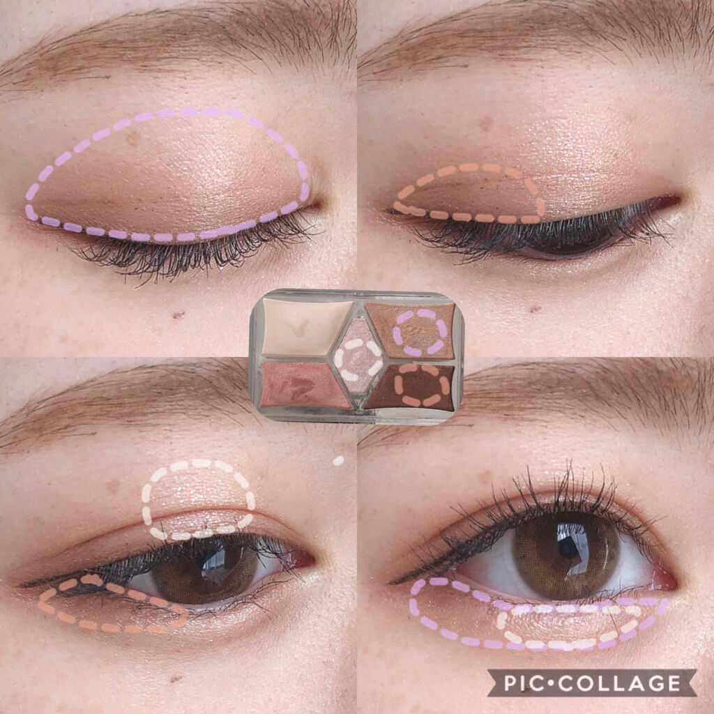 【旧品】パーフェクトスタイリストアイズ/キャンメイク/アイシャドウパレットを使ったクチコミ（2枚目）