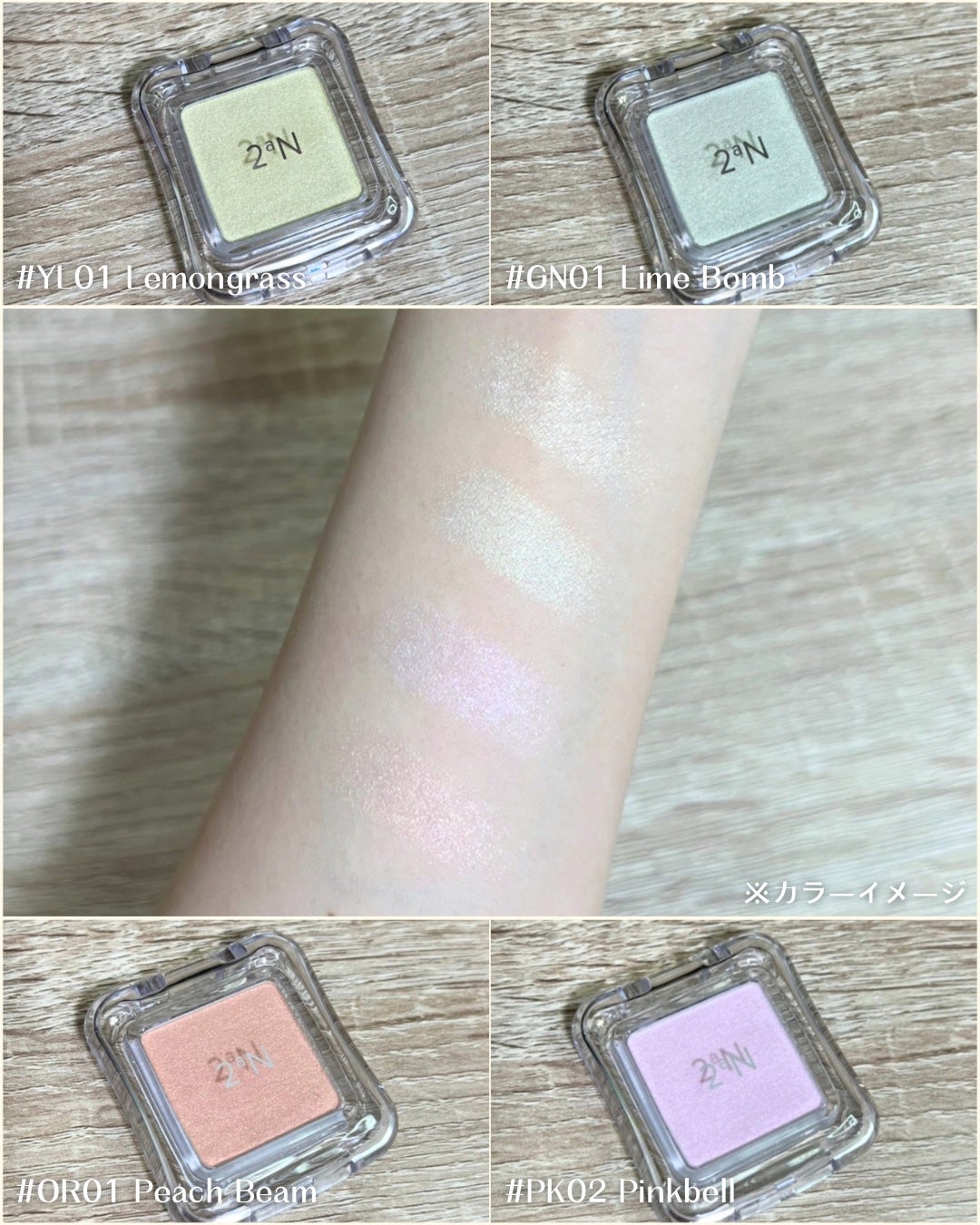 Moou 무우❤︎コスメ収集家 on LIPS 「LemonSquare様を通じて、【IANFNCCo.Ltd...」(7枚目)