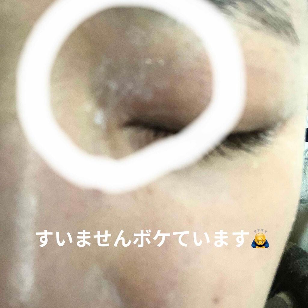 WHITE WHIPPING CREAM(ウユクリーム)/G9SKIN/化粧下地を使ったクチコミ(4枚目)