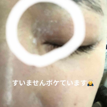 WHITE WHIPPING CREAM(ウユクリーム)/G9SKIN/化粧下地を使ったクチコミ(4枚目)